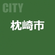 テーマ詳細サムネイル