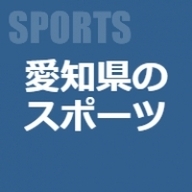 テーマ詳細サムネイル