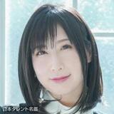 西明日香の関連情報 フォロー Yahoo Japan 西明日香の関連情報 フォロー Yahoo Japan