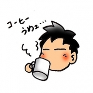 テーマ詳細サムネイル