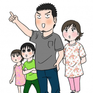 テーマ詳細サムネイル
