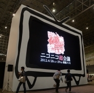 テーマ詳細サムネイル