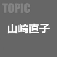 テーマ詳細サムネイル