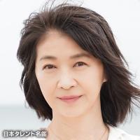 田中美佐子（たなか みさこ、1959年〈昭和34年〉11月11日）は
