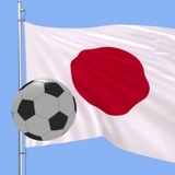 海外サッカーの関連情報 フォロー Yahoo Japan