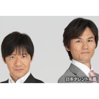 ウッチャンナンチャンの関連情報 - フォロー - Yahoo! JAPAN