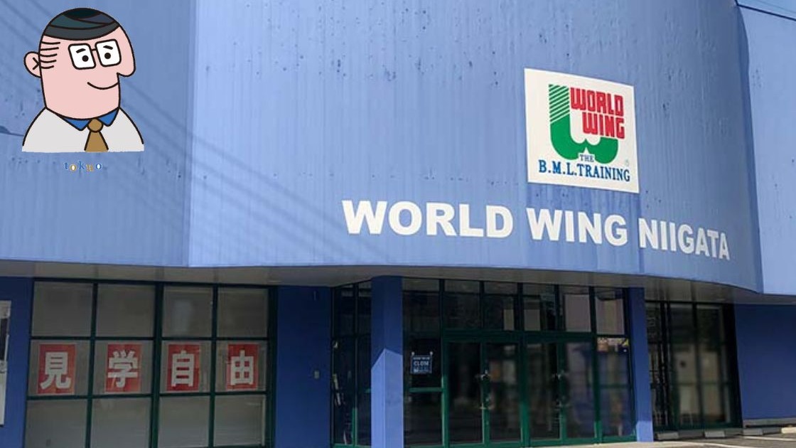 新潟県新潟市西区 Yahoo くらし