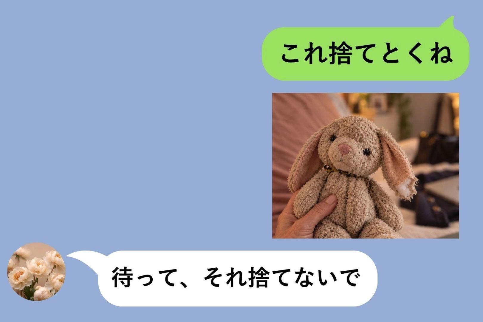 断捨離の関連情報 - フォロー - Yahoo! JAPAN
