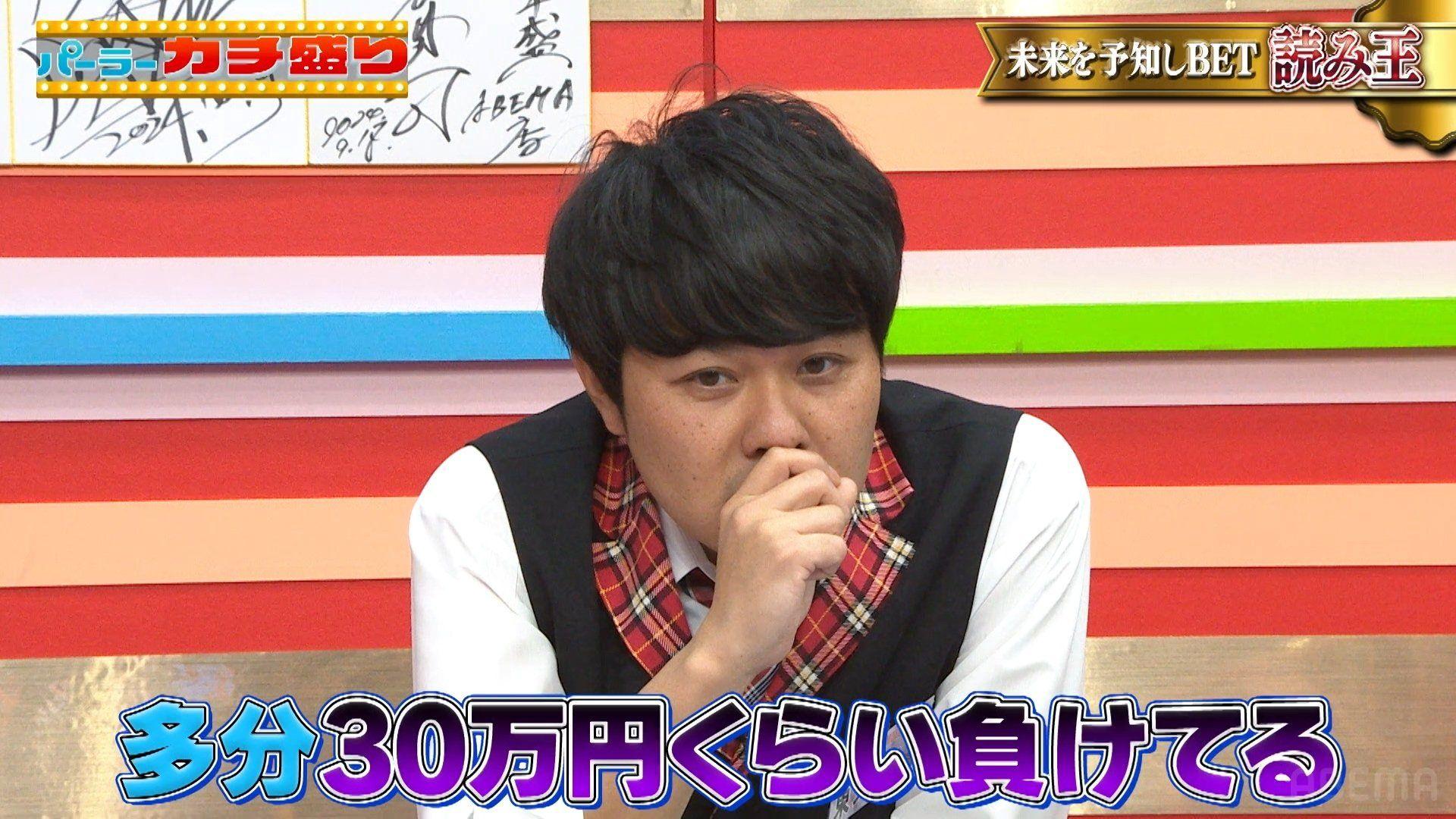 東ブクロの関連情報 - フォロー - Yahoo! JAPAN