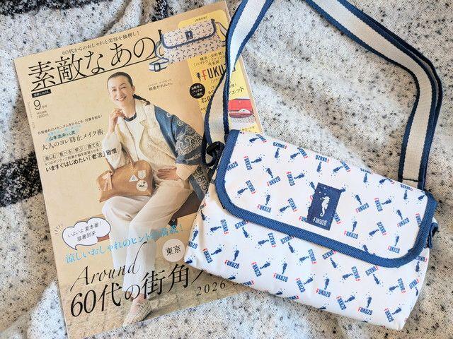 付録の関連情報 - フォロー - Yahoo! JAPAN