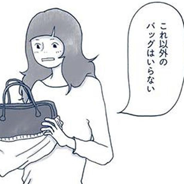 断捨離の関連情報 - フォロー - Yahoo! JAPAN