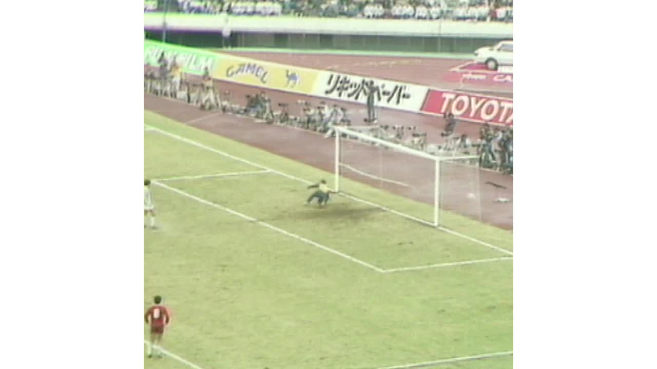 動画】【クラシックゴール】東京で初の世界一！1985年トヨタ
