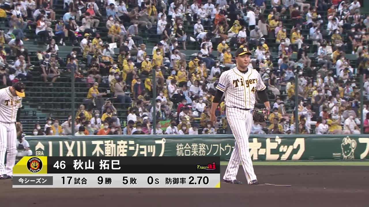 秋山拓巳の関連情報 - フォロー - Yahoo! JAPAN 秋山拓巳の関連情報 - フォロー - Yahoo! JAPAN