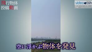 大阪府大阪市東淀川区 Yahoo くらし 大阪府大阪市東淀川区 Yahoo くらし