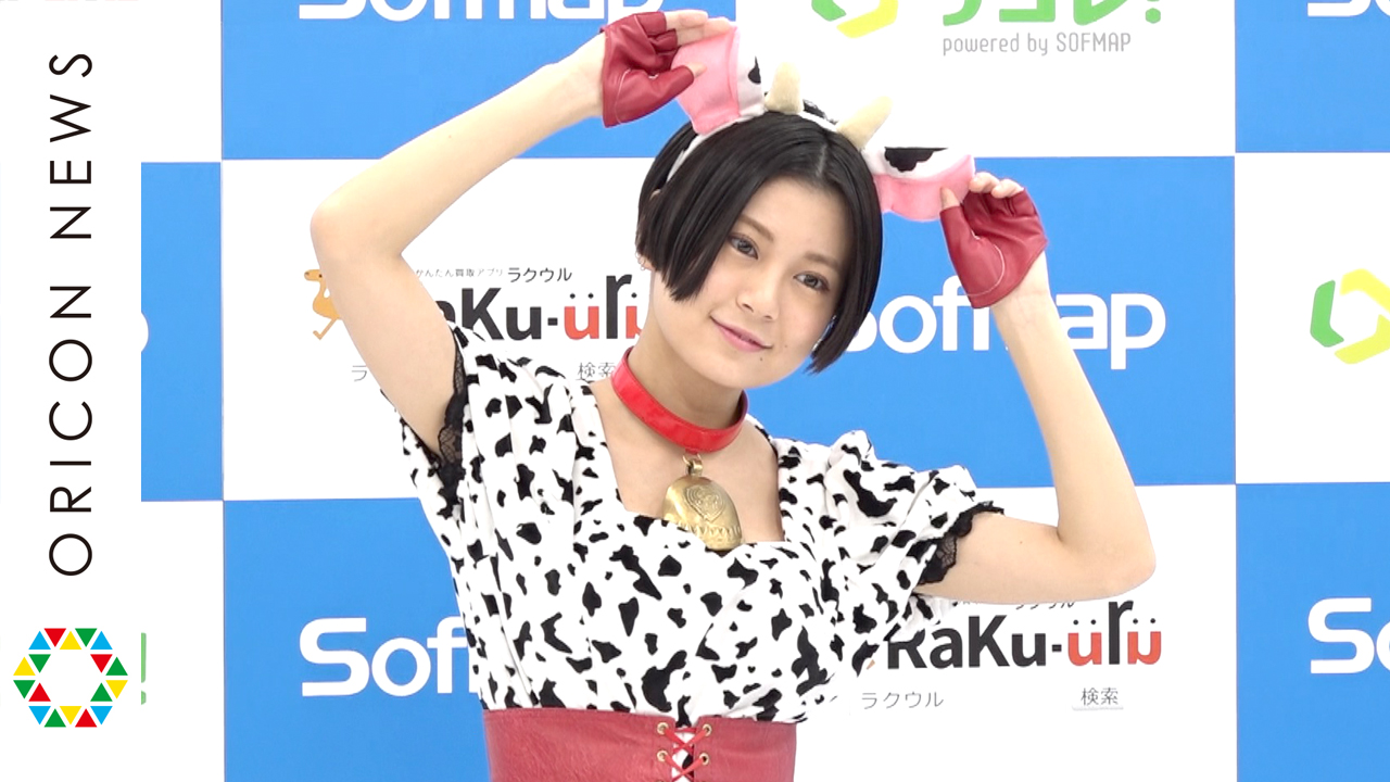 NEWS - RaMu！NEWS セット売り ゼット（ZETT）（キッズ）少年軟式用グラブ 一塁手用 ゼロワン
