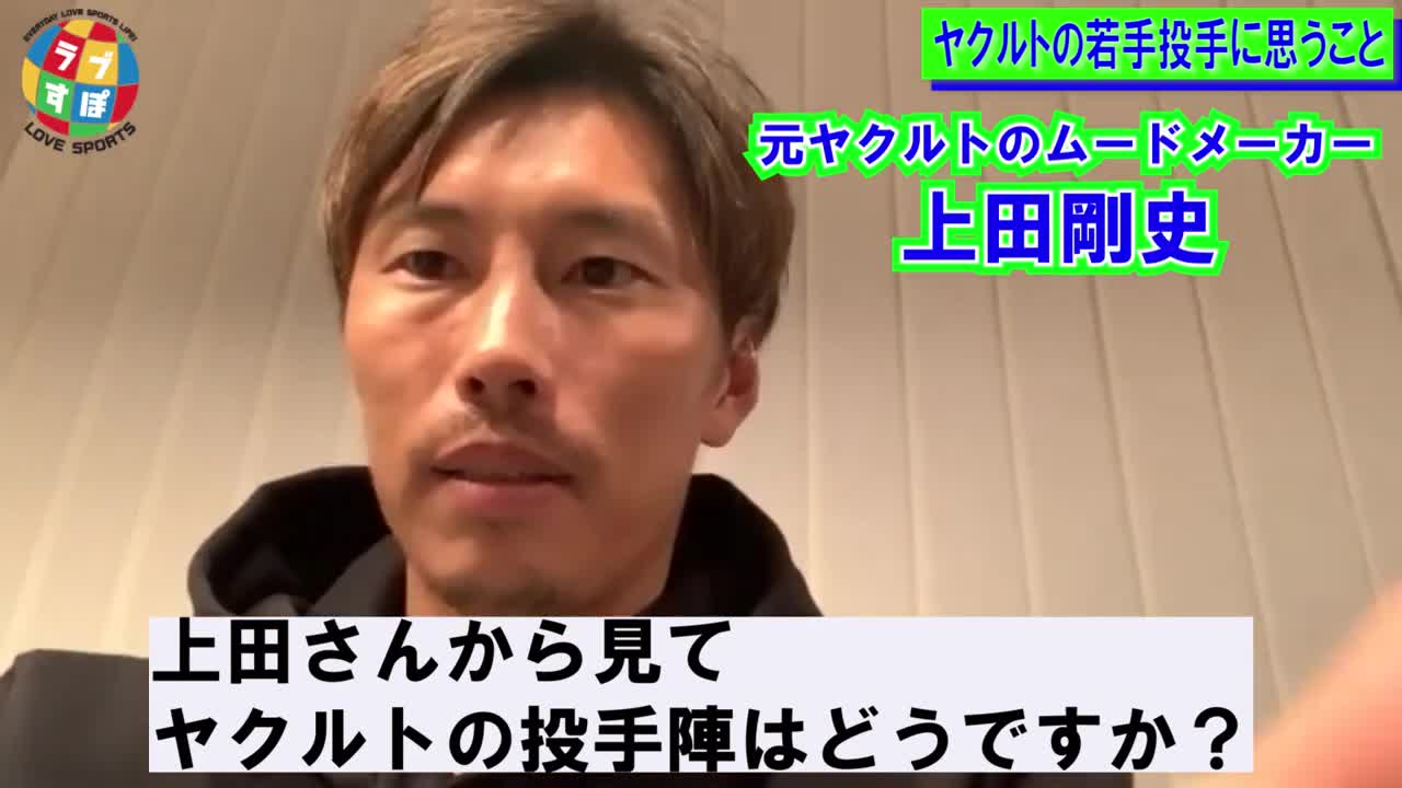寺島成輝の関連情報 - フォロー - Yahoo! JAPAN