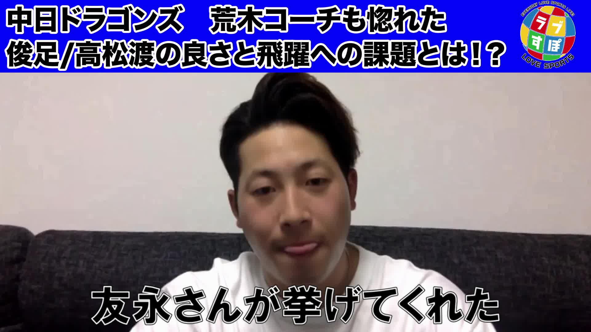 荒木雅博の関連情報 - フォロー - Yahoo! JAPAN
