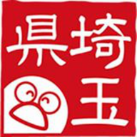 嵐山町コロナ感染者