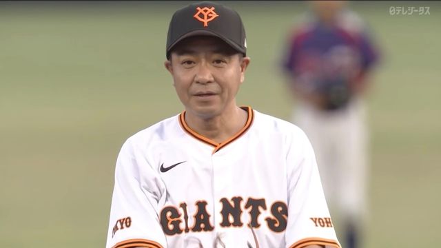 内海哲也の関連情報 - フォロー - Yahoo! JAPAN 内海哲也の関連情報 - フォロー - Yahoo! JAPAN