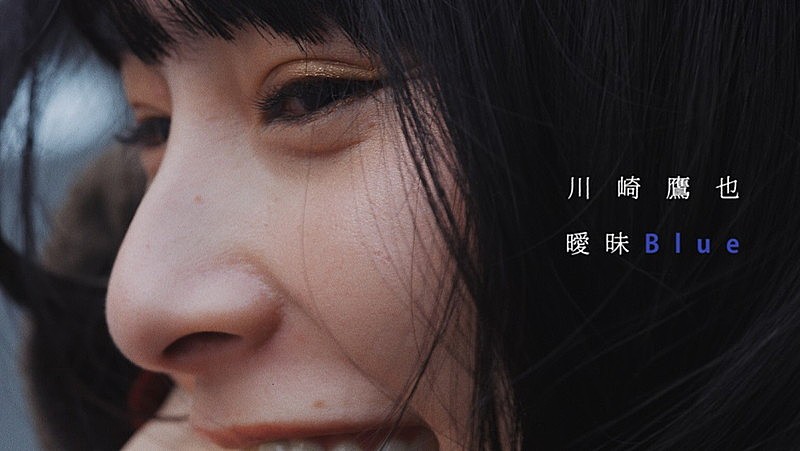 川崎鷹也の関連情報 - フォロー - Yahoo! JAPAN