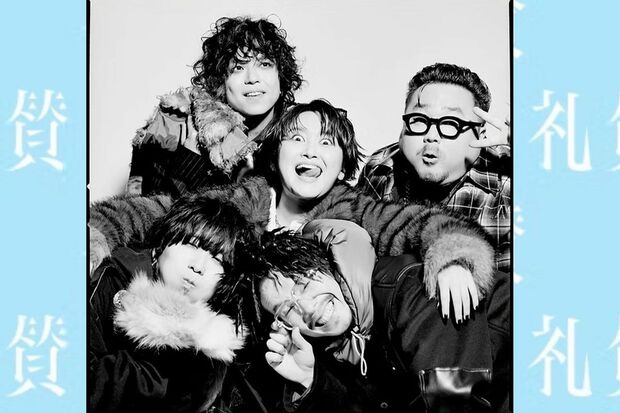 川谷絵音の関連情報 - フォロー - Yahoo! JAPAN 川谷絵音の関連情報 - フォロー - Yahoo! JAPAN