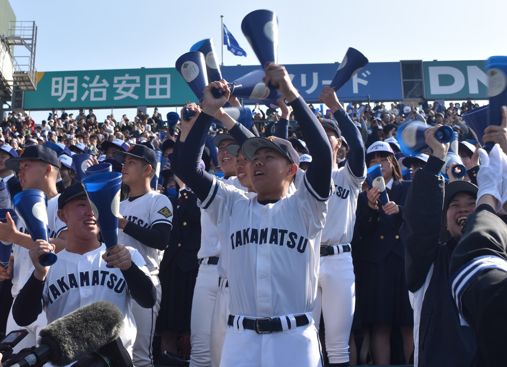 香川県立高松商業高等学校の関連情報 - フォロー - Yahoo! JAPAN