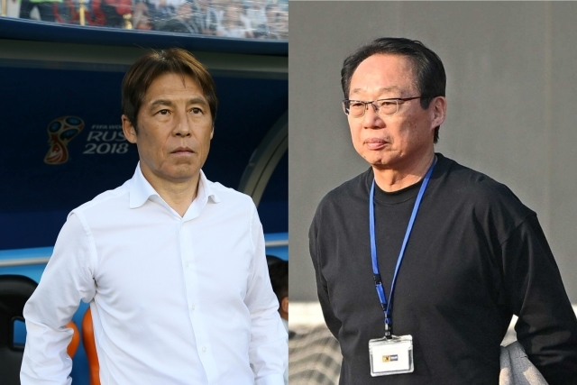 日本代表　トレカ岡田武史　オカちゃん 岡田武史 サッカートレーディングカード - メルカリ