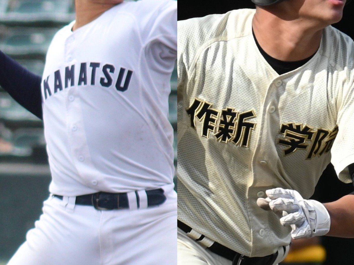 香川県立高松商業高等学校の関連情報 - フォロー - Yahoo! JAPAN