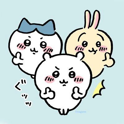 ちいかわ×サンリオキャラクターズ ぬいぐるみS（ちいかわ・マイ