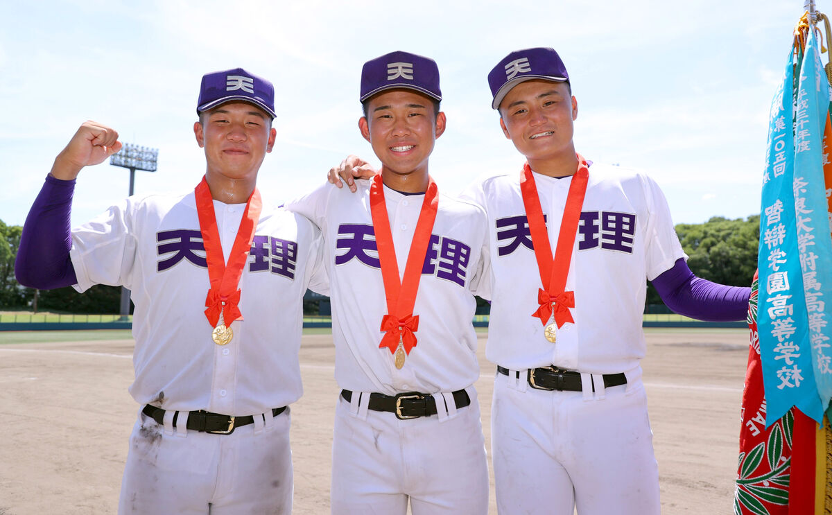 レア　天理高校　野球　優勝記念　手拭い 202103200000189-w500_0.jpg