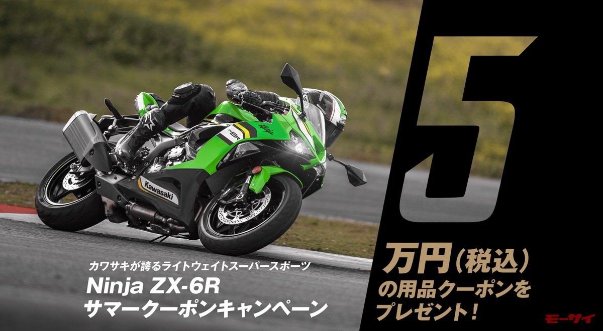 プレゼントにも最適 国産時計 セイコー ×『ヴァイオレット・エヴァーガーデン