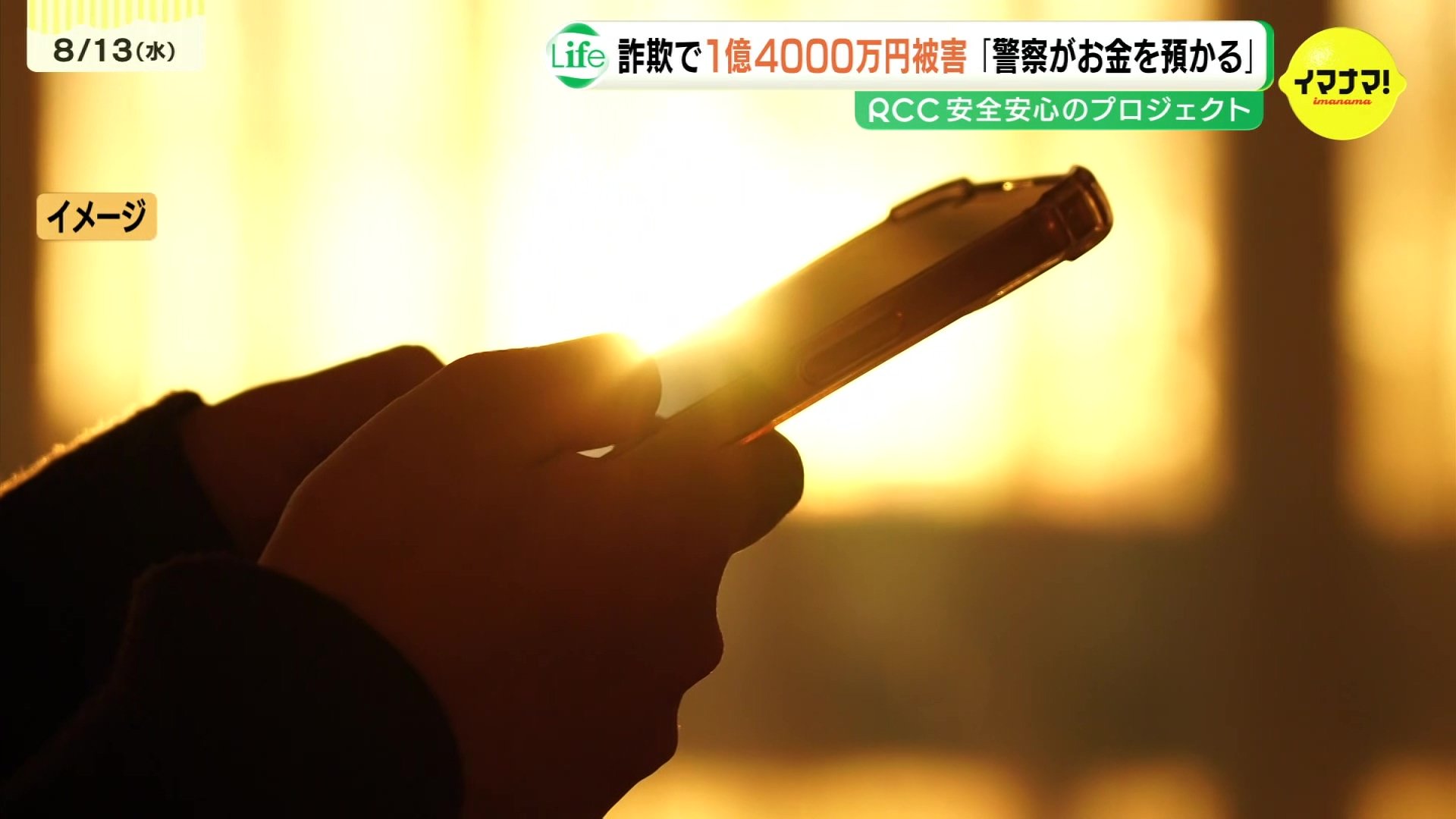 資金洗浄（マネーロンダリング）の関連情報 - フォロー - Yahoo