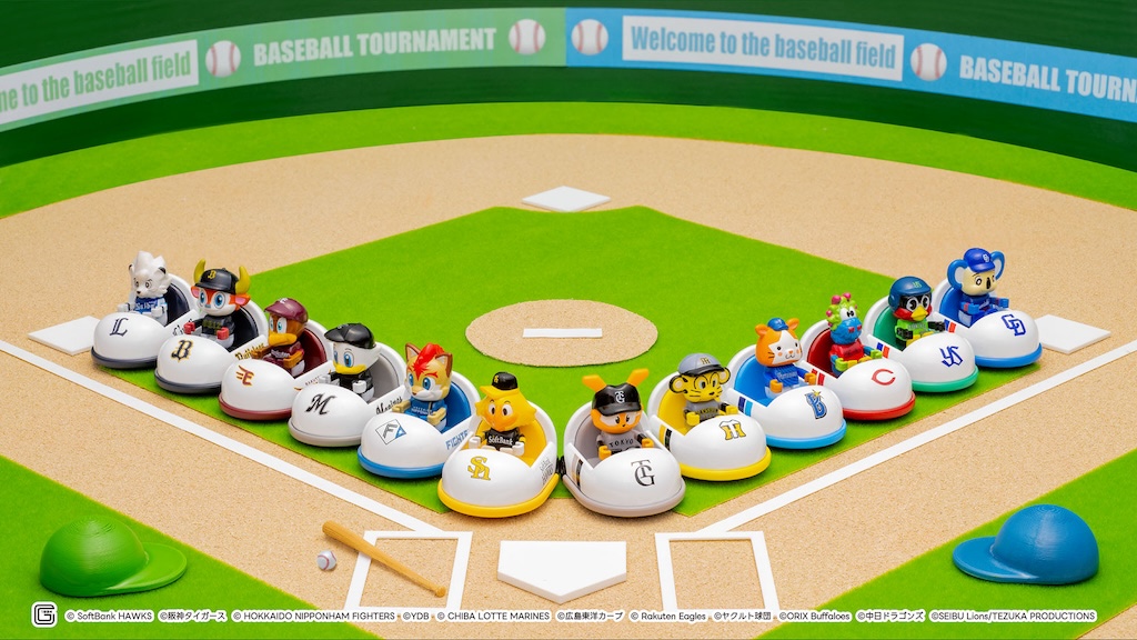 プロ野球チームマスコット 12体セット第２弾 プロ野球トミカ第2弾発売、12球団マスコットが新デザインで登場