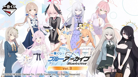 一番くじ ブルーアーカイブ vol.3」全ラインナップが公開。4月25日から