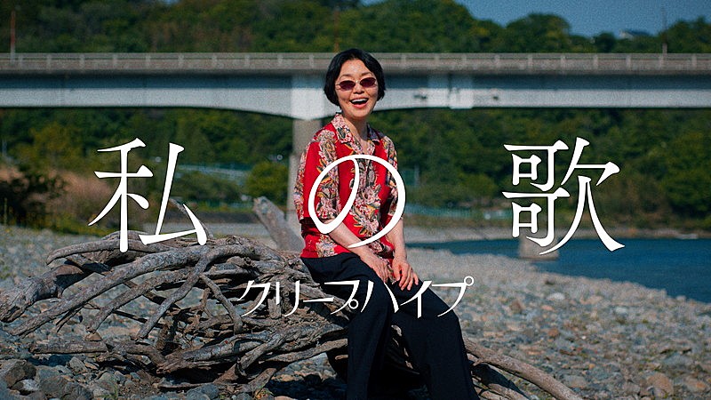 小林聡美の関連情報 - フォロー - Yahoo! JAPAN