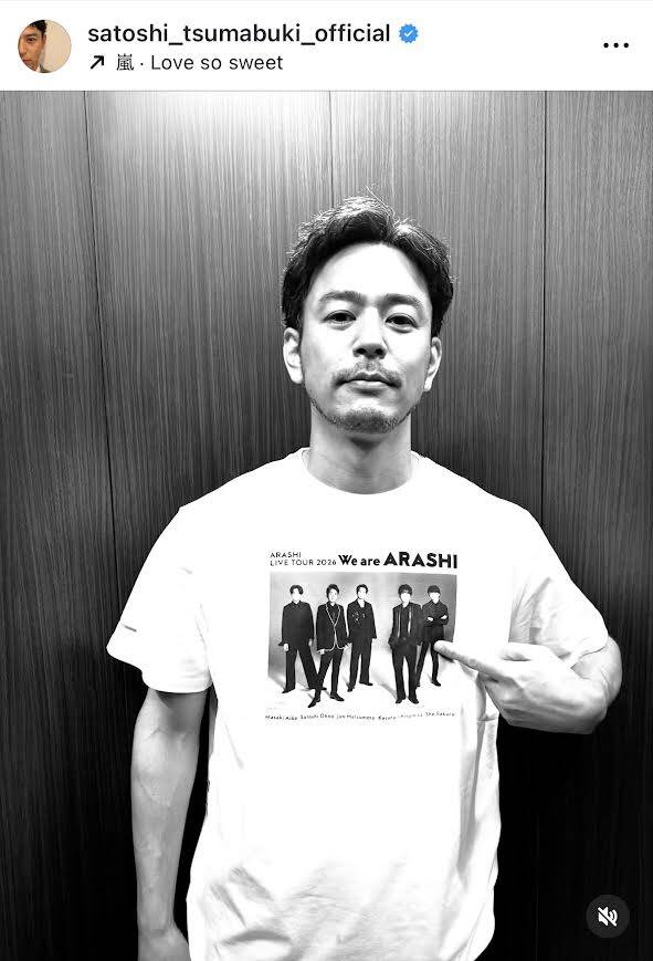 妻夫木聡の関連情報 - フォロー - Yahoo! JAPAN