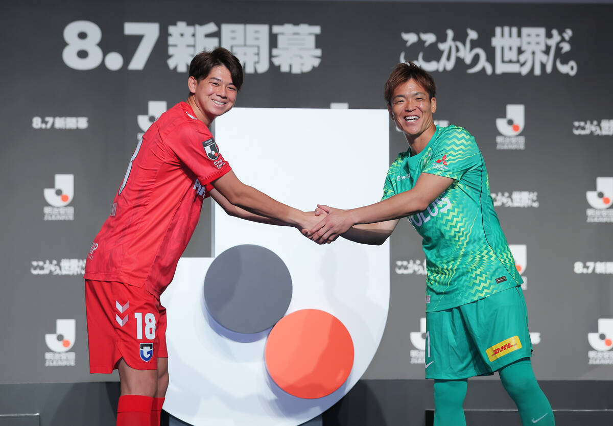 西川周作の関連情報 - フォロー - Yahoo! JAPAN