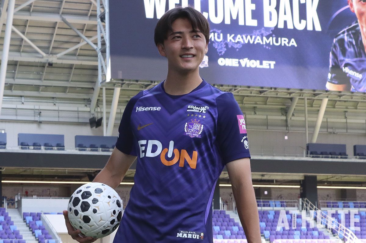 J1広島】川村拓夢が加入会見。「この2年間、サンフレッチェの試合は見