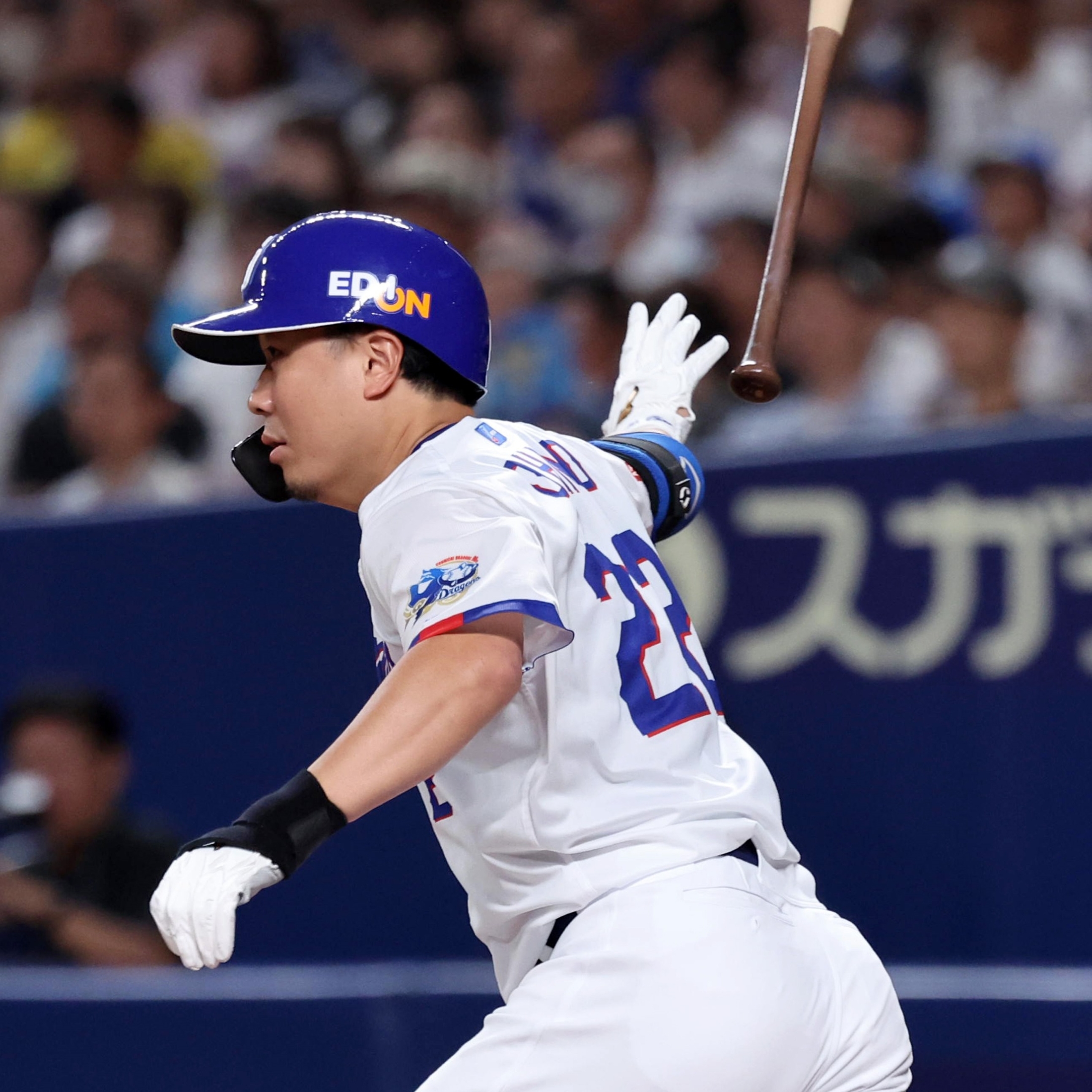 石伊雄太の関連情報 - フォロー - Yahoo! JAPAN