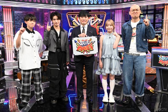 那須雄登の関連情報 - フォロー - Yahoo! JAPAN
