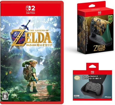 Amazonにて「Switch2 Proコン ゼルダの伝説 40周年 アニバーサリー