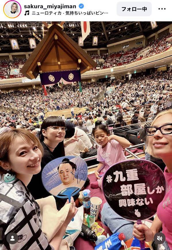 九重親方（千代大海 龍二）の関連情報 - フォロー - Yahoo! JAPAN